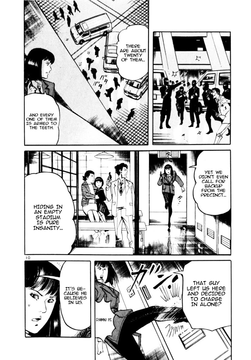 Yami no Aegis Chapter 98 page 10 - Chapter 98: The Witness III