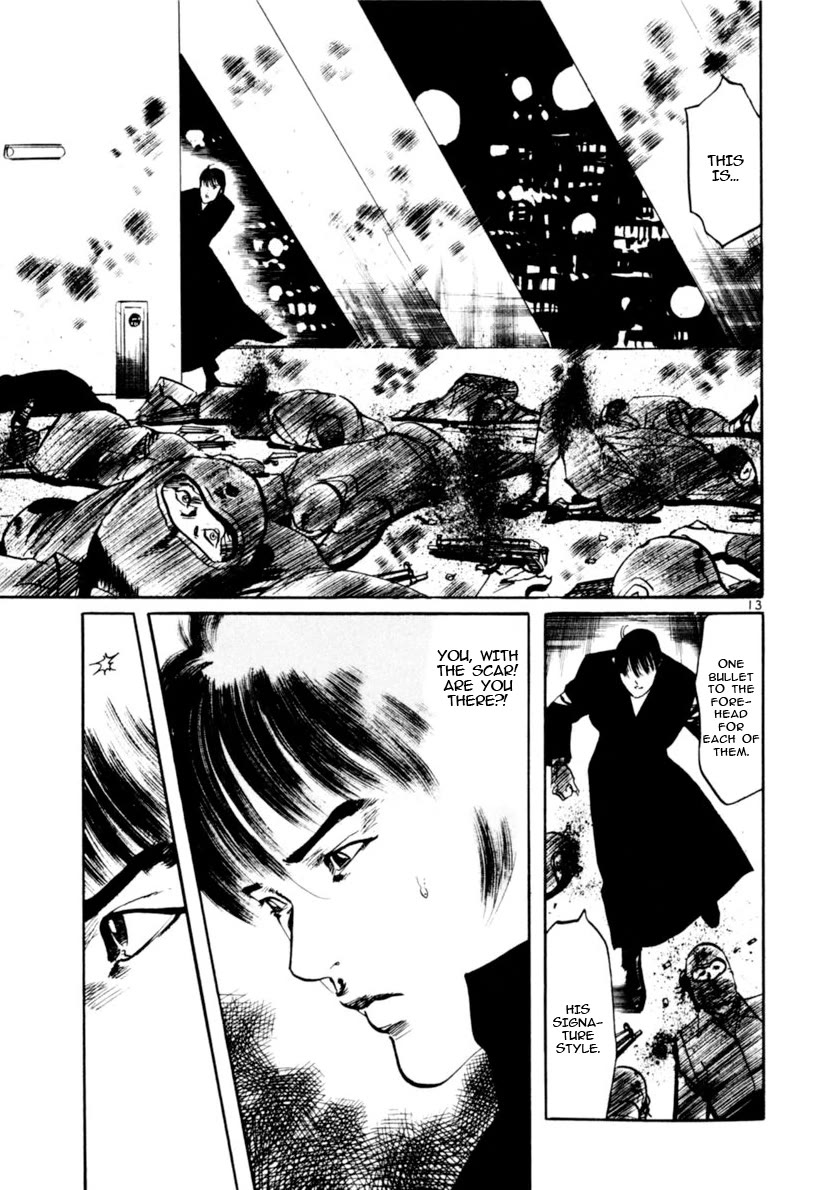 Yami no Aegis Chapter 98 page 13 - Chapter 98: The Witness III