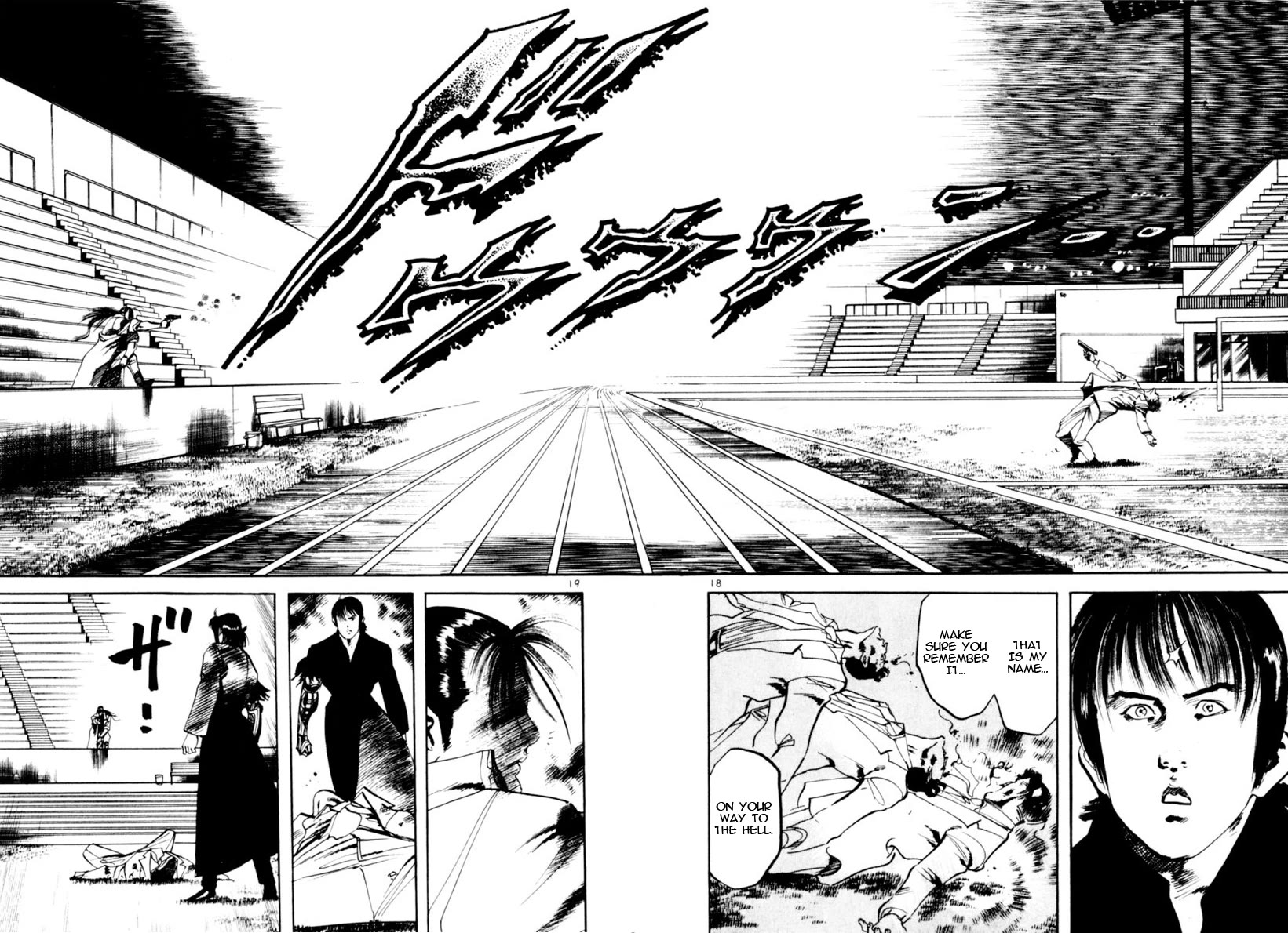 Yami no Aegis Chapter 98 page 18 - Chapter 98: The Witness III