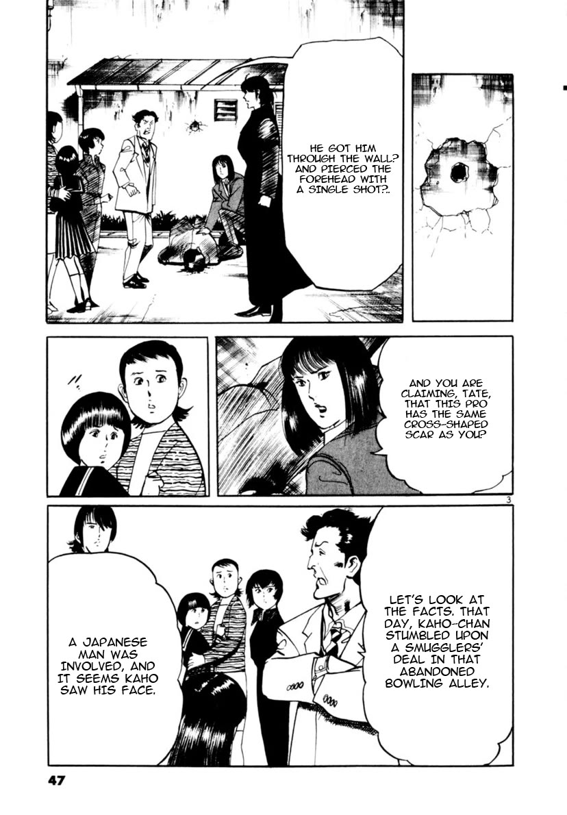 Yami no Aegis Chapter 98 page 3 - Chapter 98: The Witness III