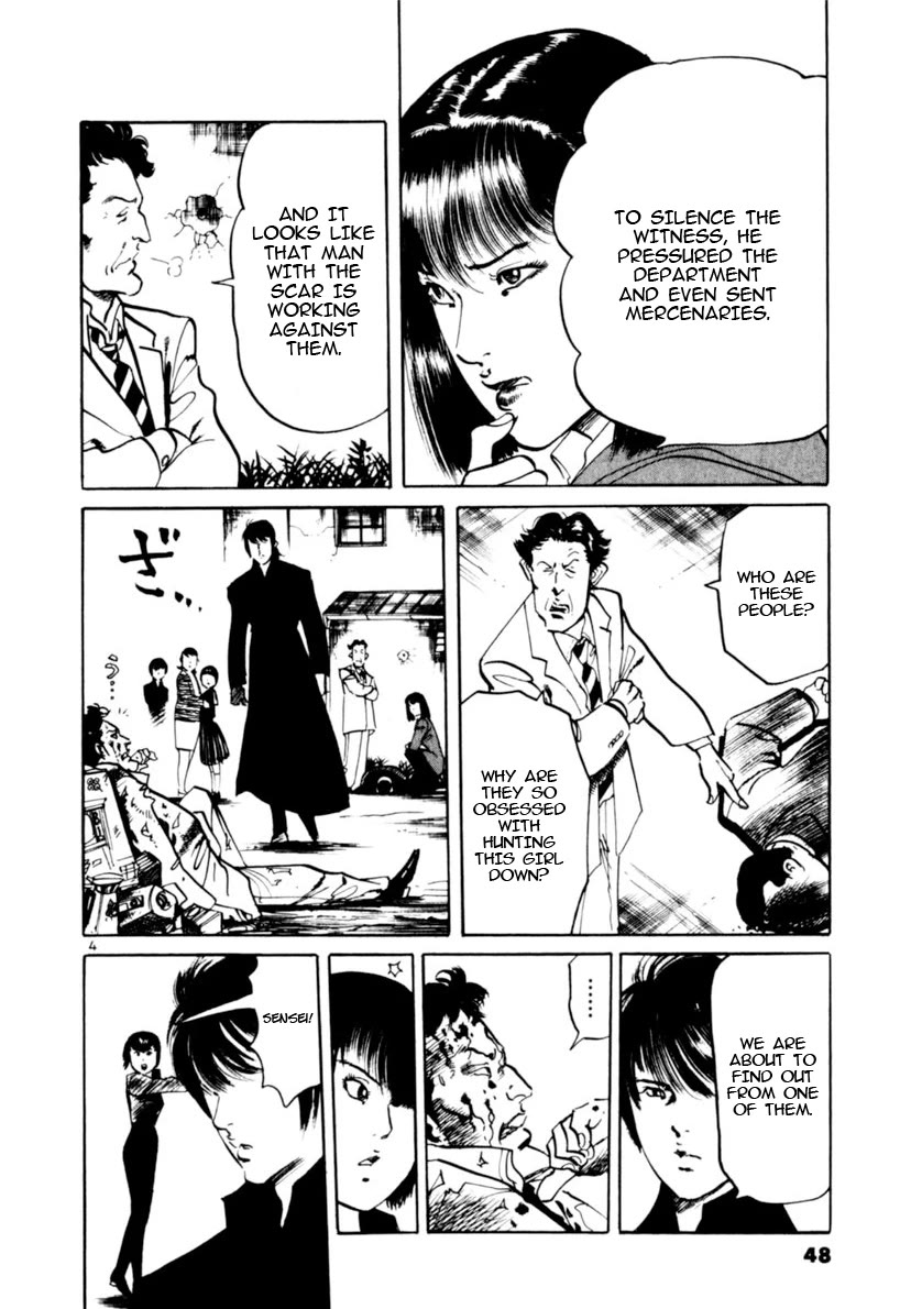 Yami no Aegis Chapter 98 page 4 - Chapter 98: The Witness III