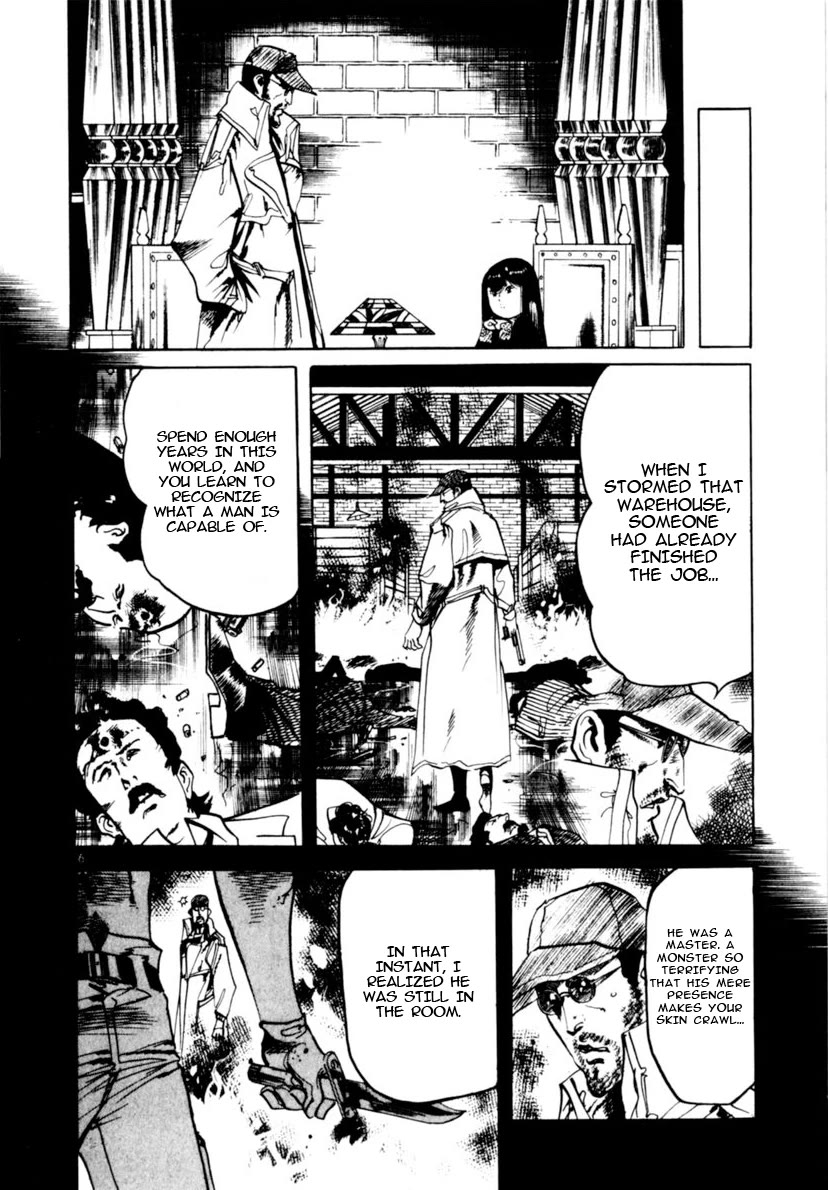 Yami no Aegis Chapter 98 page 6 - Chapter 98: The Witness III