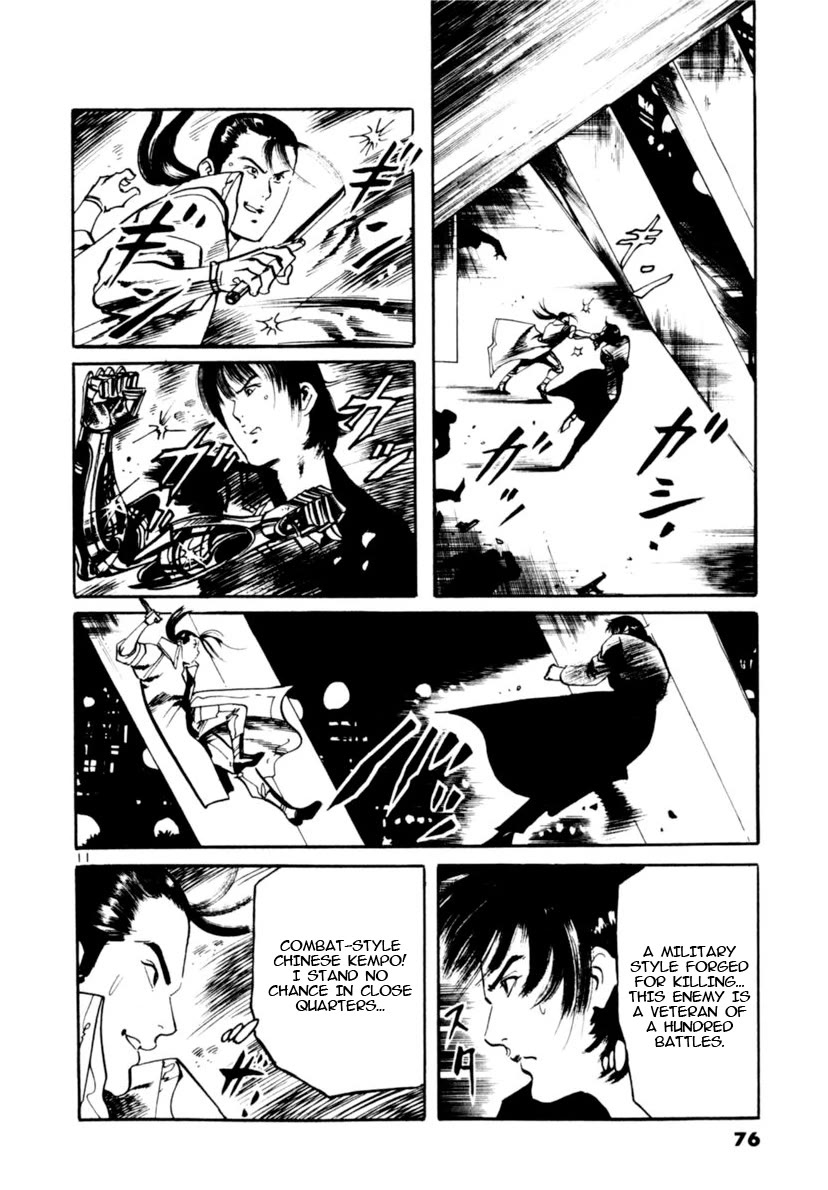 Yami no Aegis Chapter 99 page 11 - Chapter 99: The Witness IV