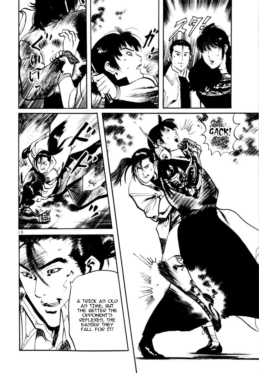 Yami no Aegis Chapter 99 page 13 - Chapter 99: The Witness IV