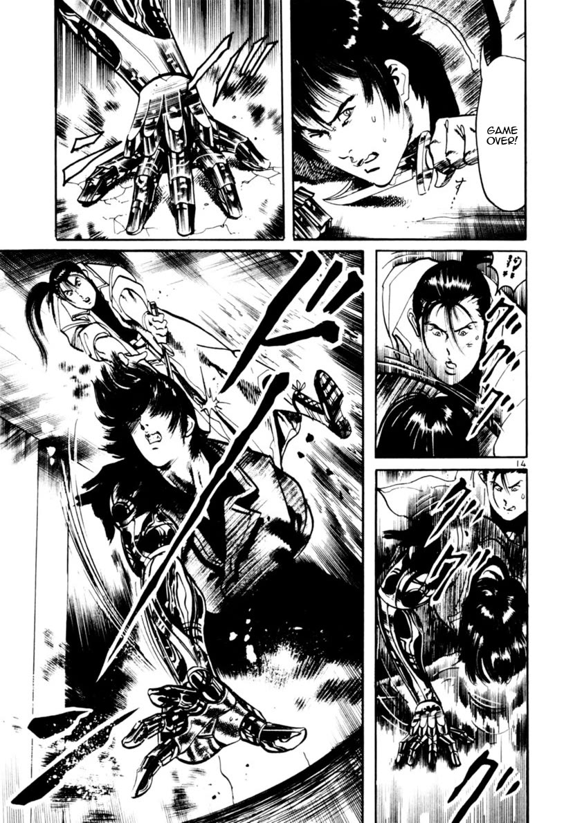 Yami no Aegis Chapter 99 page 14 - Chapter 99: The Witness IV