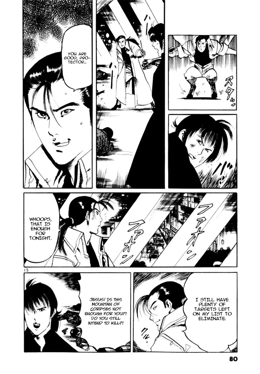 Yami no Aegis Chapter 99 page 15 - Chapter 99: The Witness IV