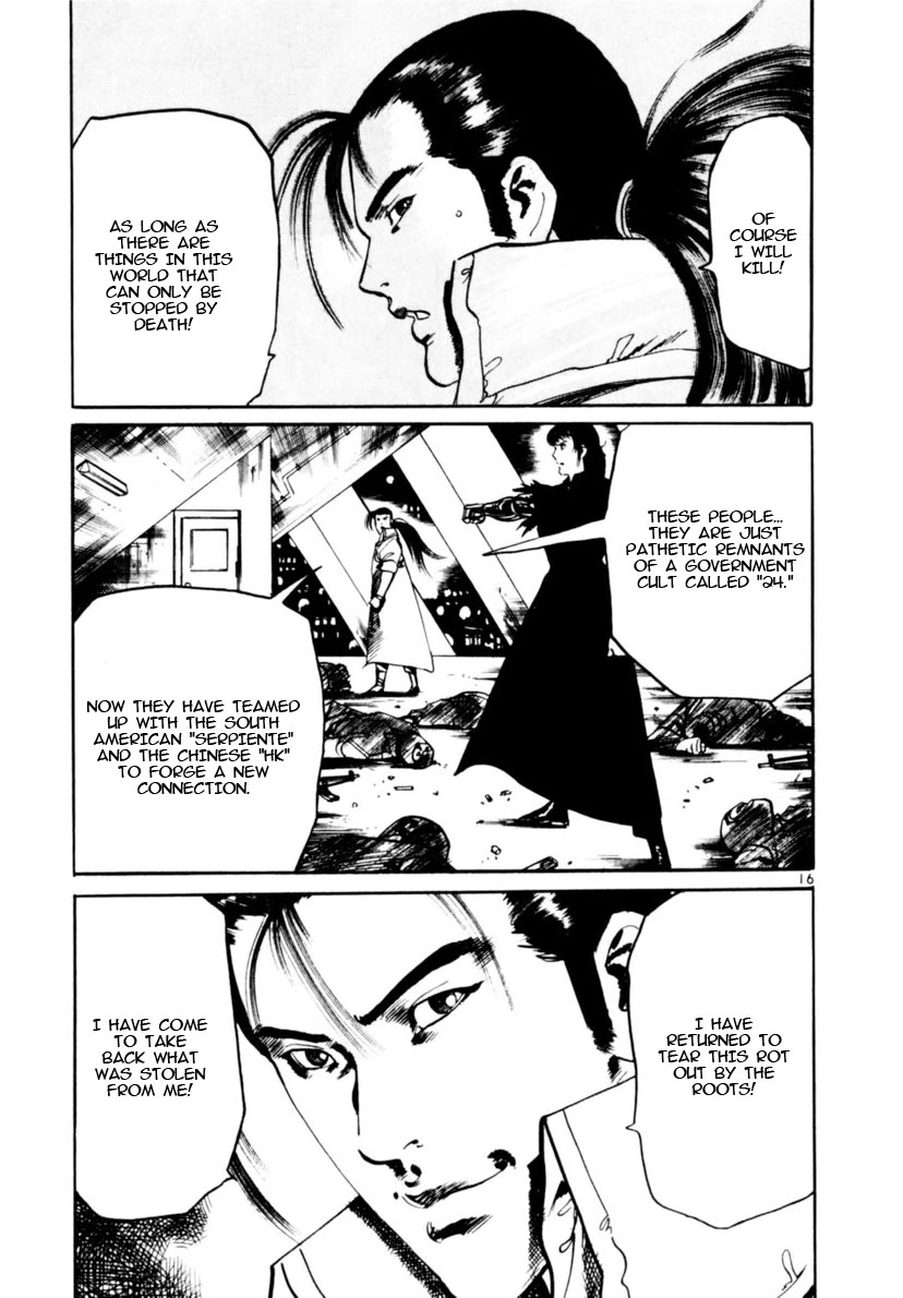 Yami no Aegis Chapter 99 page 16 - Chapter 99: The Witness IV