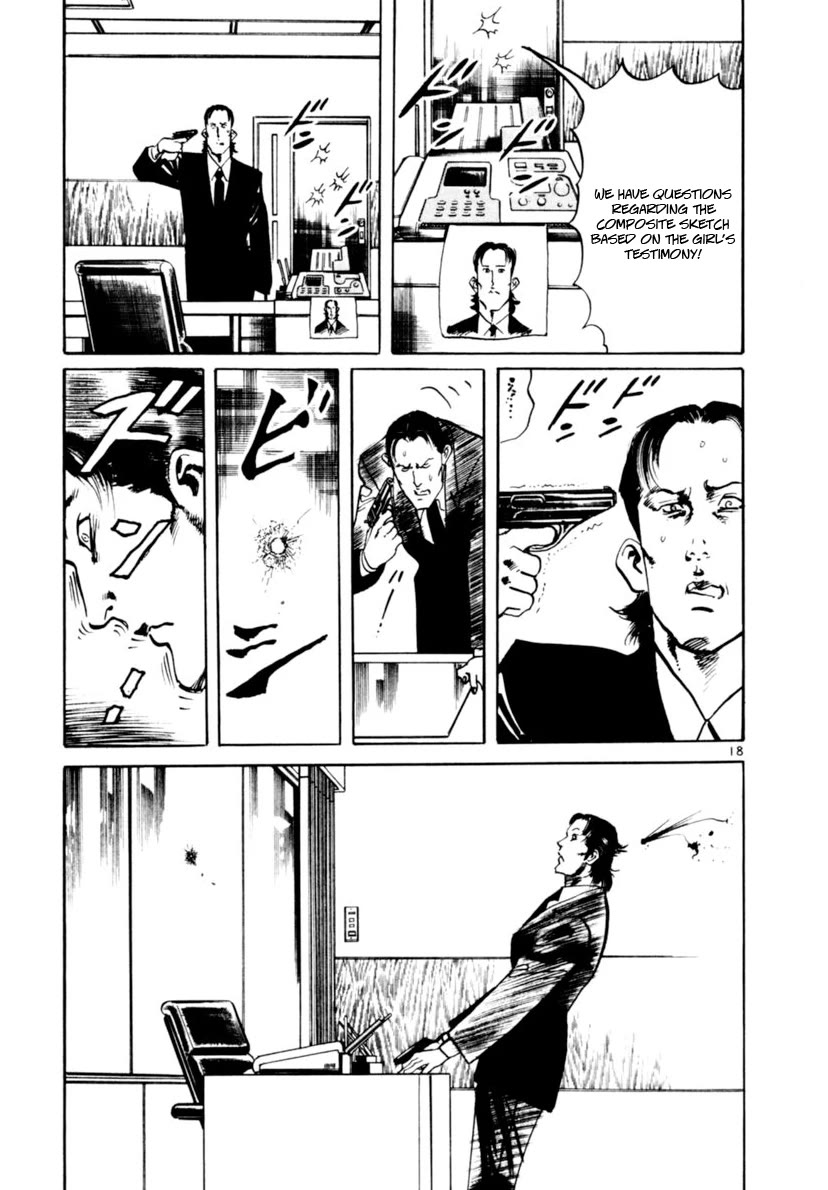 Yami no Aegis Chapter 99 page 18 - Chapter 99: The Witness IV