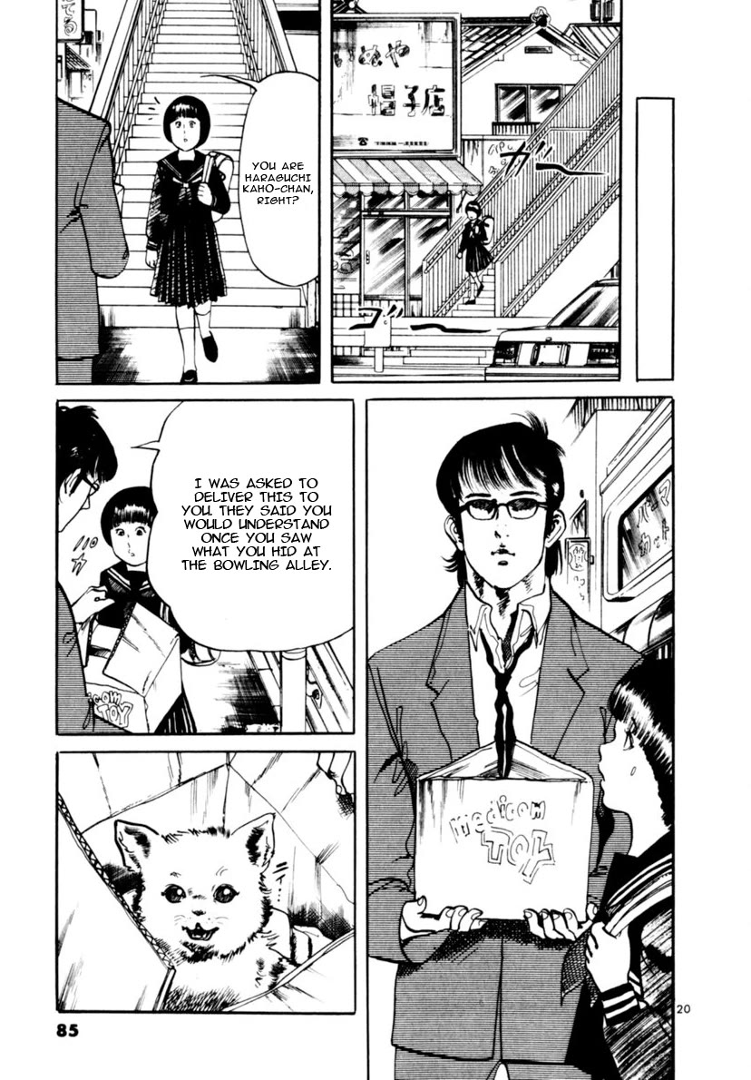 Yami no Aegis Chapter 99 page 20 - Chapter 99: The Witness IV