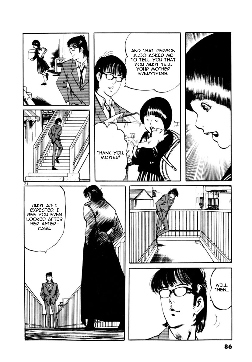 Yami no Aegis Chapter 99 page 21 - Chapter 99: The Witness IV
