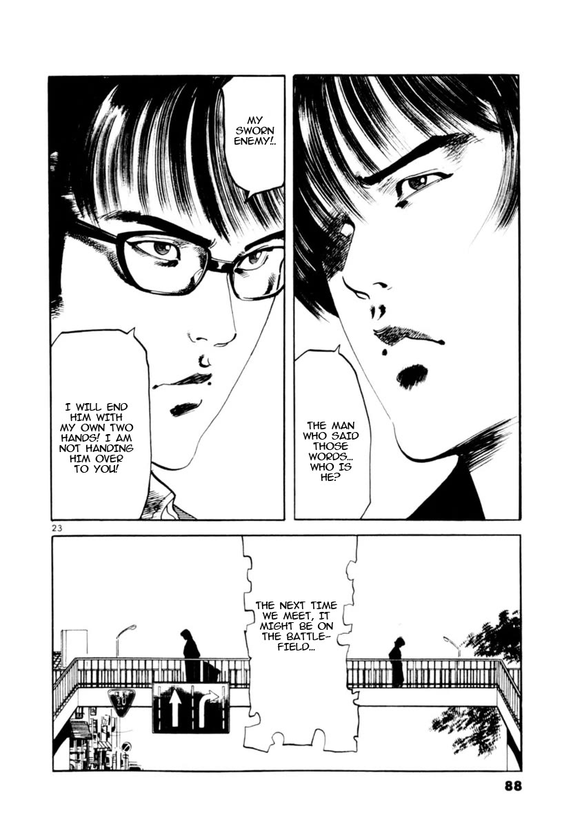 Yami no Aegis Chapter 99 page 23 - Chapter 99: The Witness IV