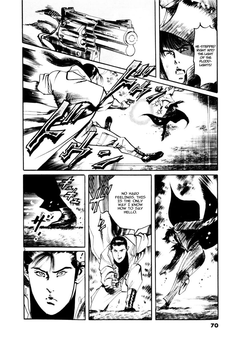 Yami no Aegis Chapter 99 page 5 - Chapter 99: The Witness IV
