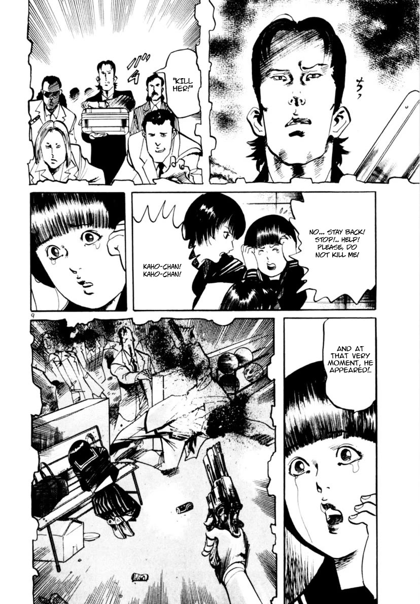 Yami no Aegis Chapter 99 page 9 - Chapter 99: The Witness IV