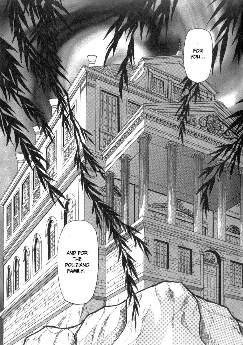 Yami no Alexandra Chapter 1 page 10 - Chapter 1