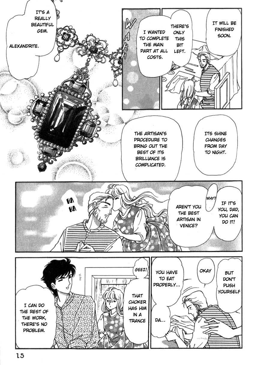 Yami no Alexandra Chapter 1 page 16 - Chapter 1