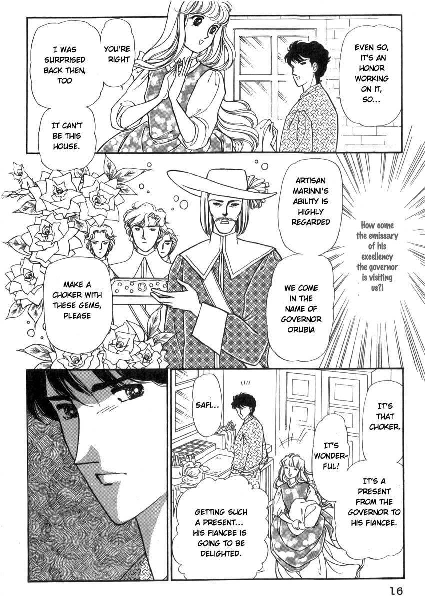 Yami no Alexandra Chapter 1 page 17 - Chapter 1