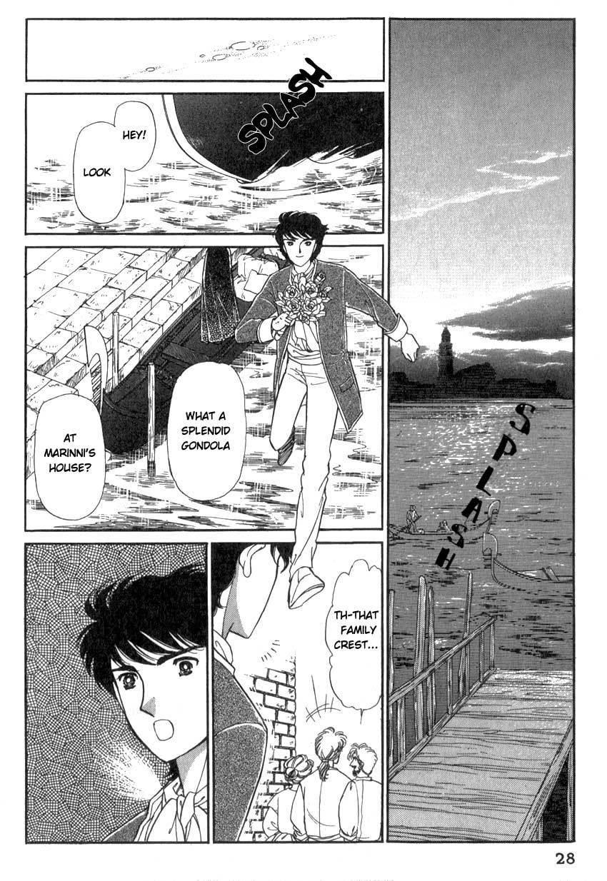 Yami no Alexandra Chapter 1 page 29 - Chapter 1