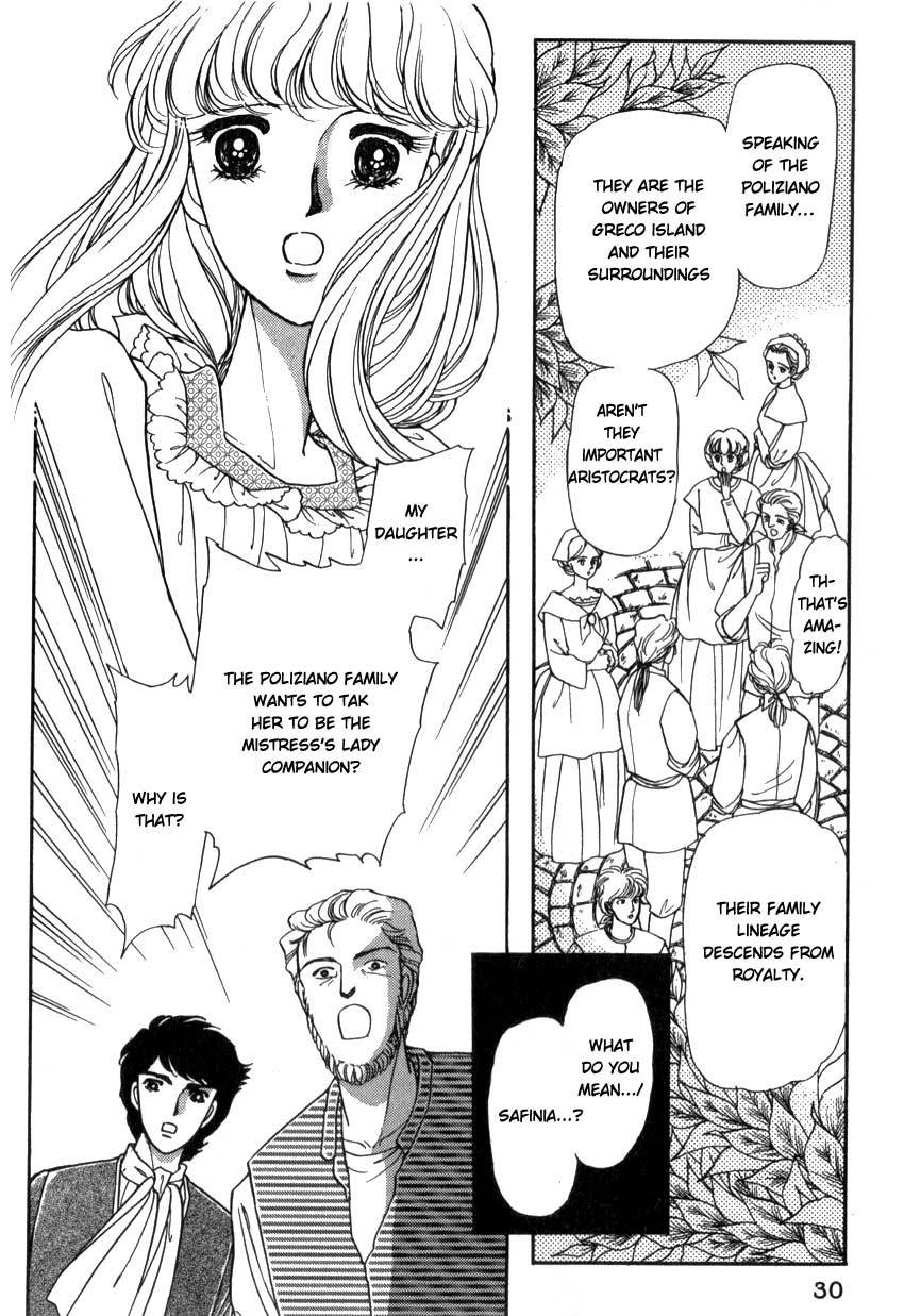 Yami no Alexandra Chapter 1 page 31 - Chapter 1