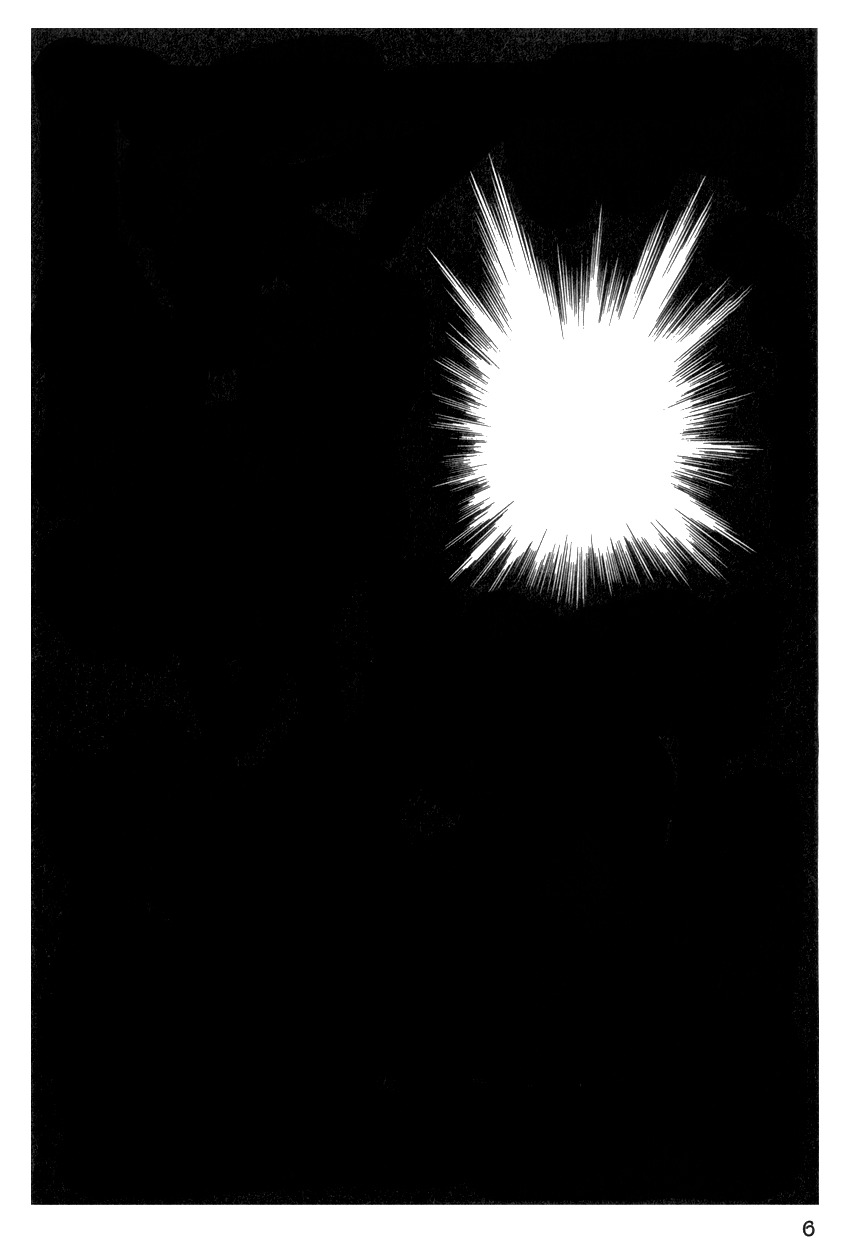 Yami no Alexandra Chapter 1 page 7 - Chapter 1