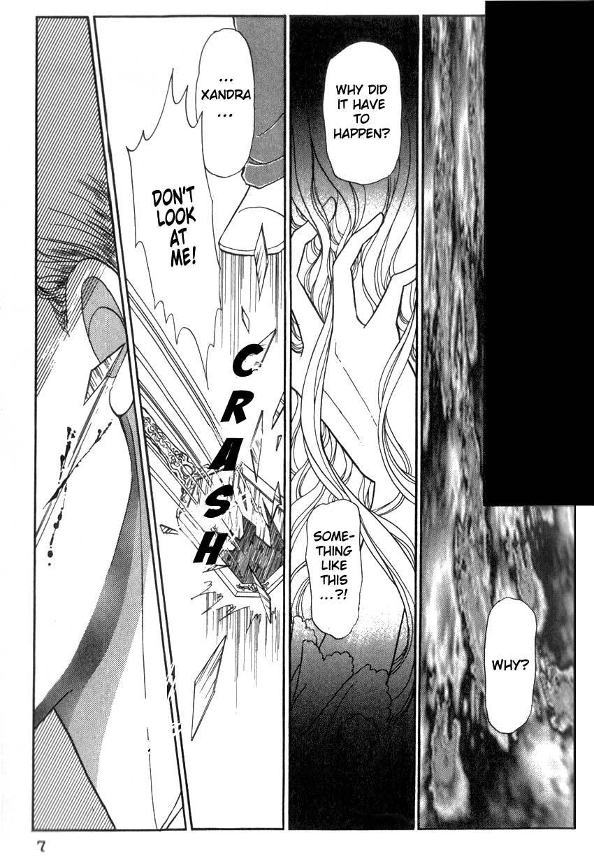 Yami no Alexandra Chapter 1 page 8 - Chapter 1