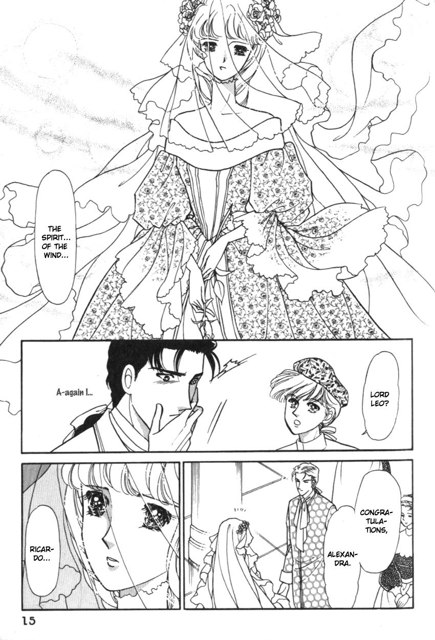 Yami no Alexandra Chapter 11 page 14 - Chapter 11