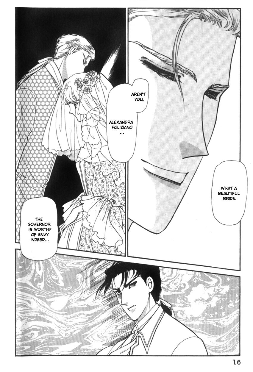 Yami no Alexandra Chapter 11 page 15 - Chapter 11