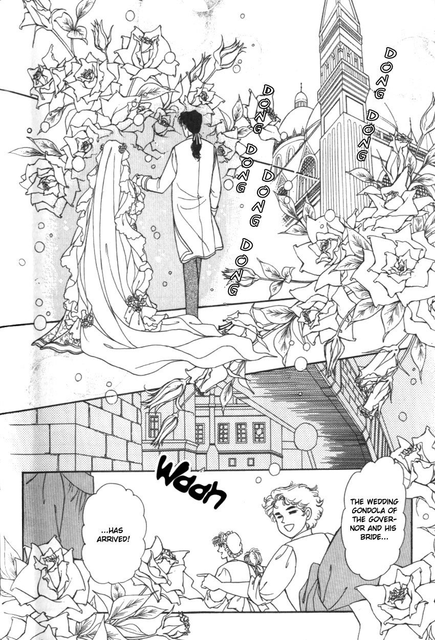 Yami no Alexandra Chapter 11 page 17 - Chapter 11