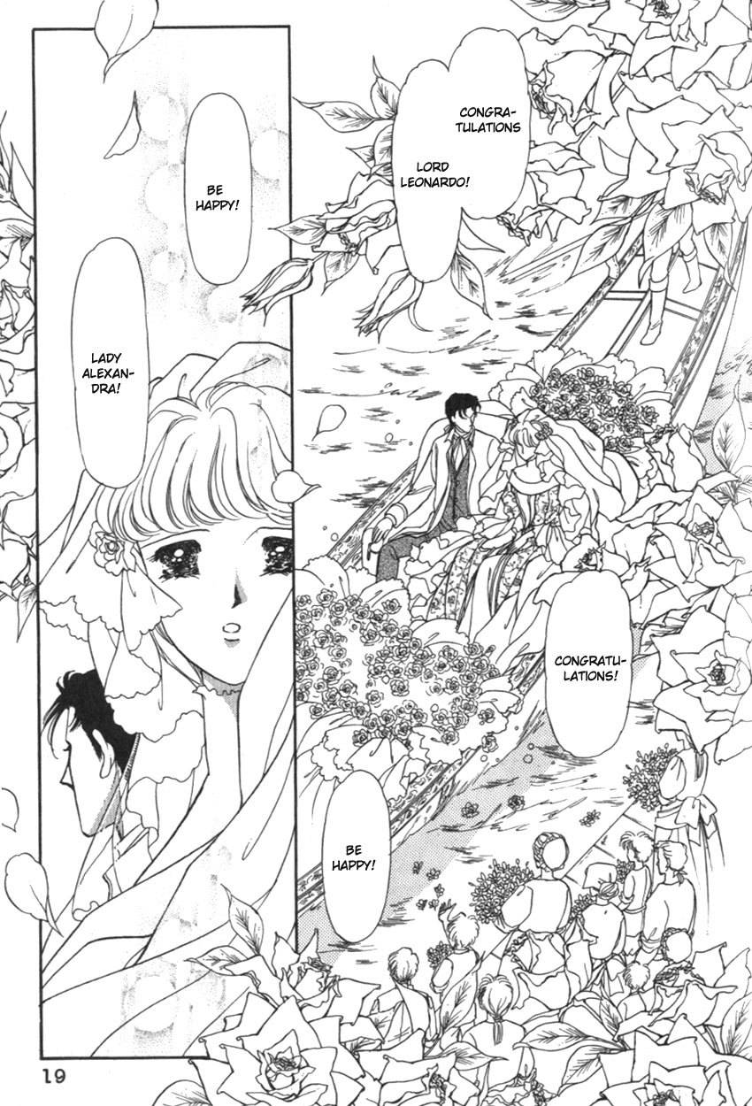 Yami no Alexandra Chapter 11 page 18 - Chapter 11