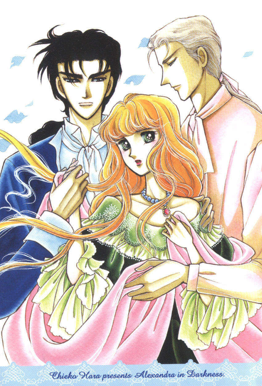 Yami no Alexandra Chapter 11 page 2 - Chapter 11