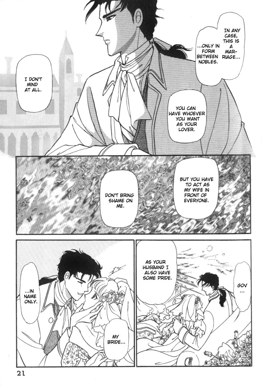 Yami no Alexandra Chapter 11 page 20 - Chapter 11