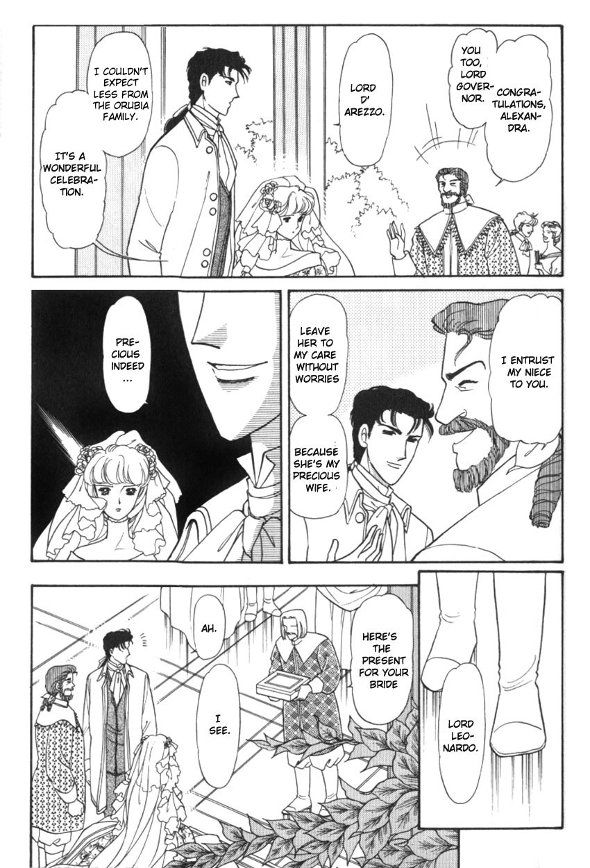 Yami no Alexandra Chapter 11 page 24 - Chapter 11