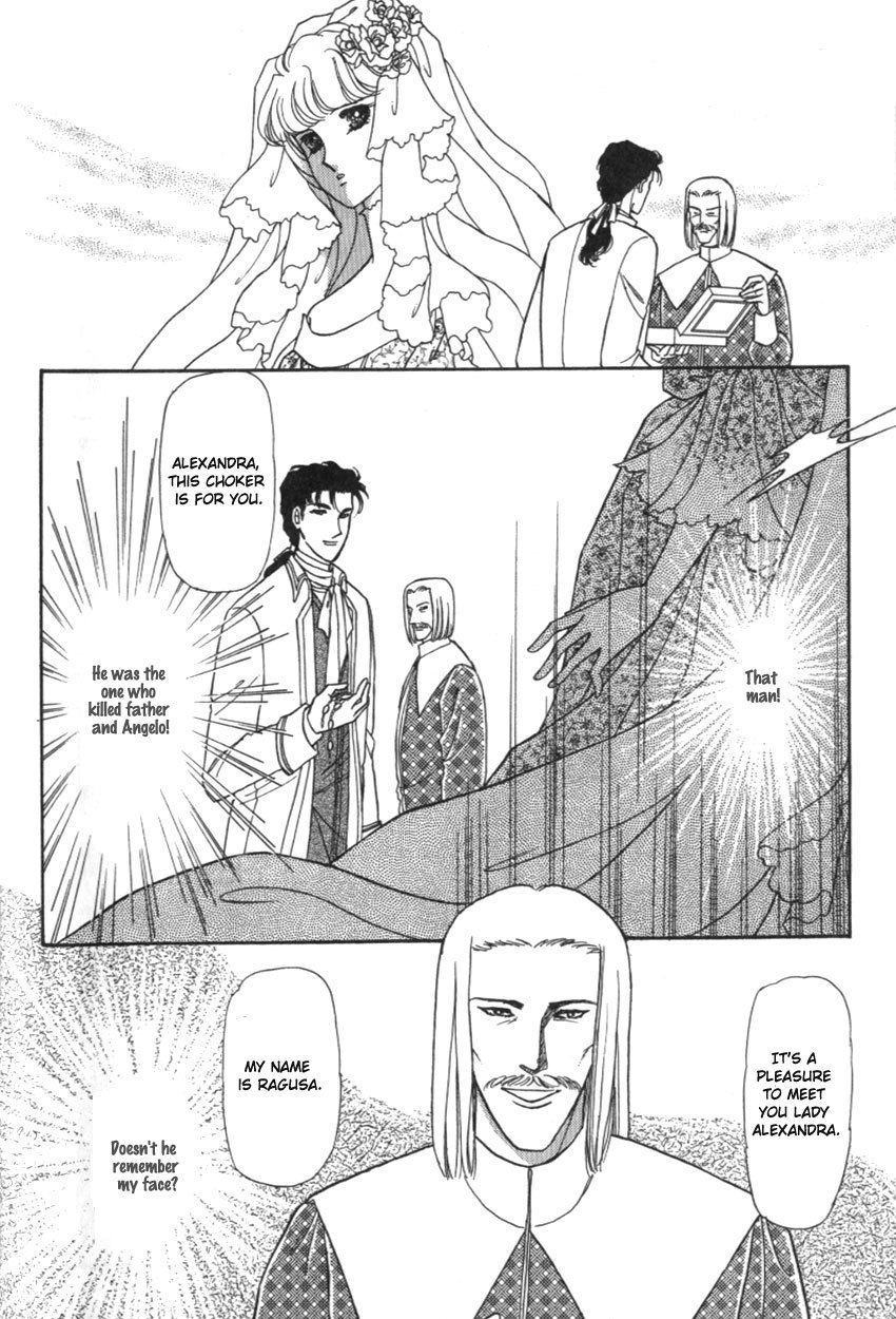 Yami no Alexandra Chapter 11 page 25 - Chapter 11