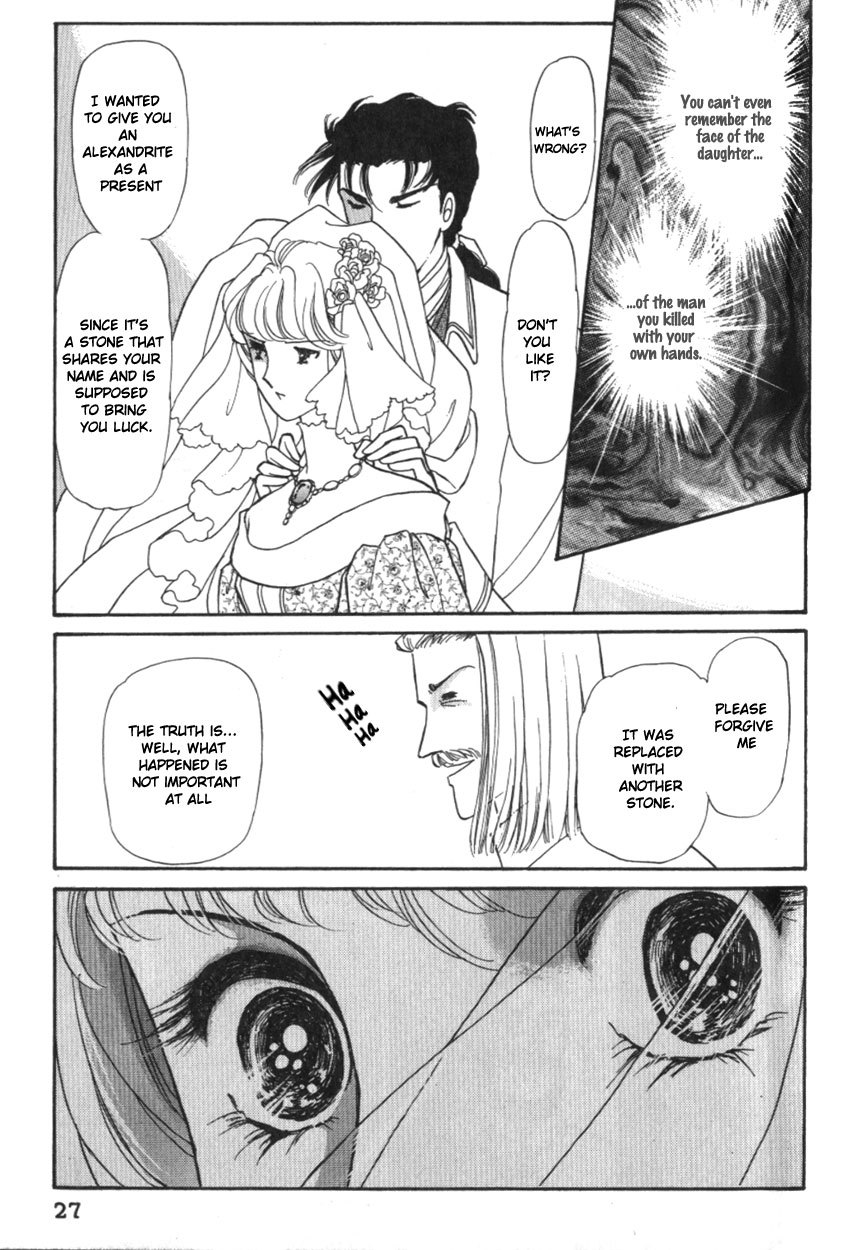Yami no Alexandra Chapter 11 page 26 - Chapter 11