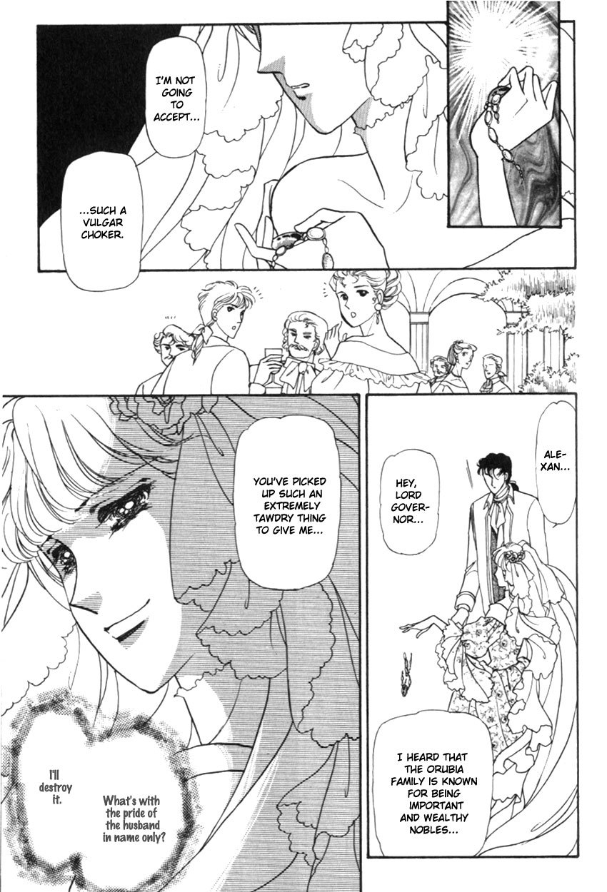 Yami no Alexandra Chapter 11 page 28 - Chapter 11