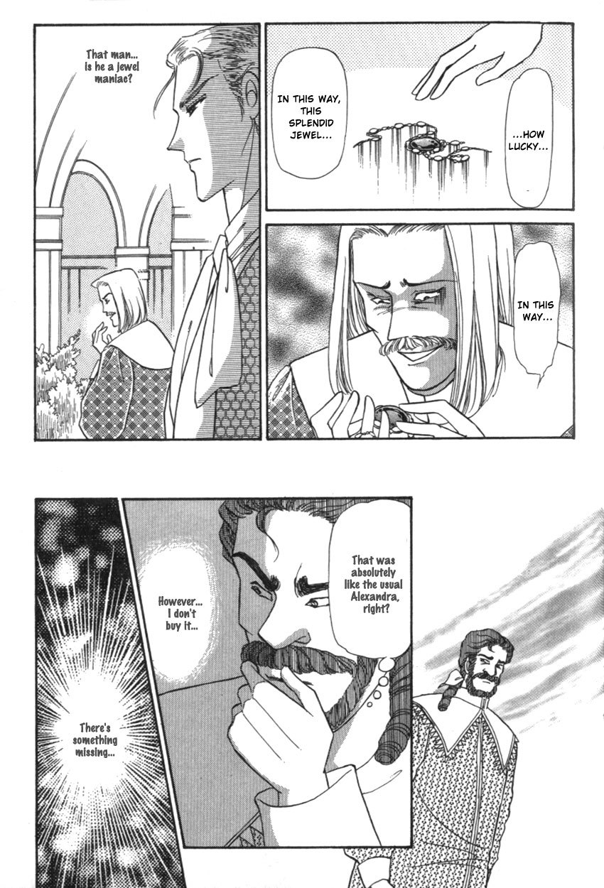 Yami no Alexandra Chapter 11 page 30 - Chapter 11