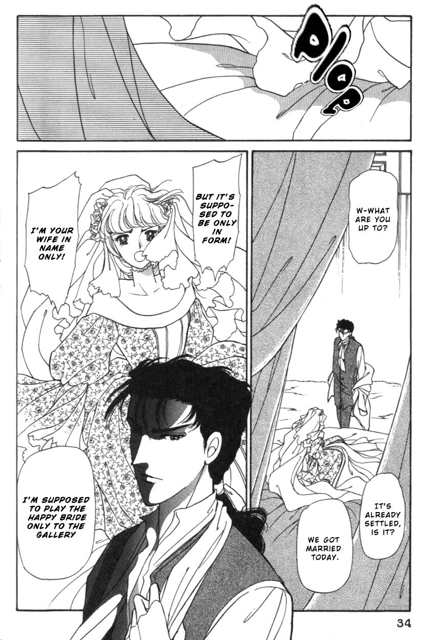 Yami no Alexandra Chapter 11 page 33 - Chapter 11