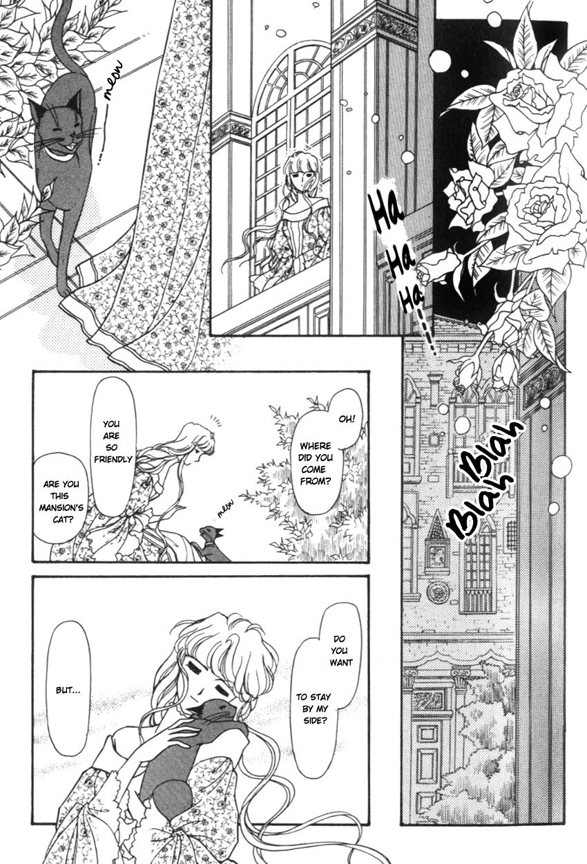 Yami no Alexandra Chapter 12 page 1 - Chapter 12