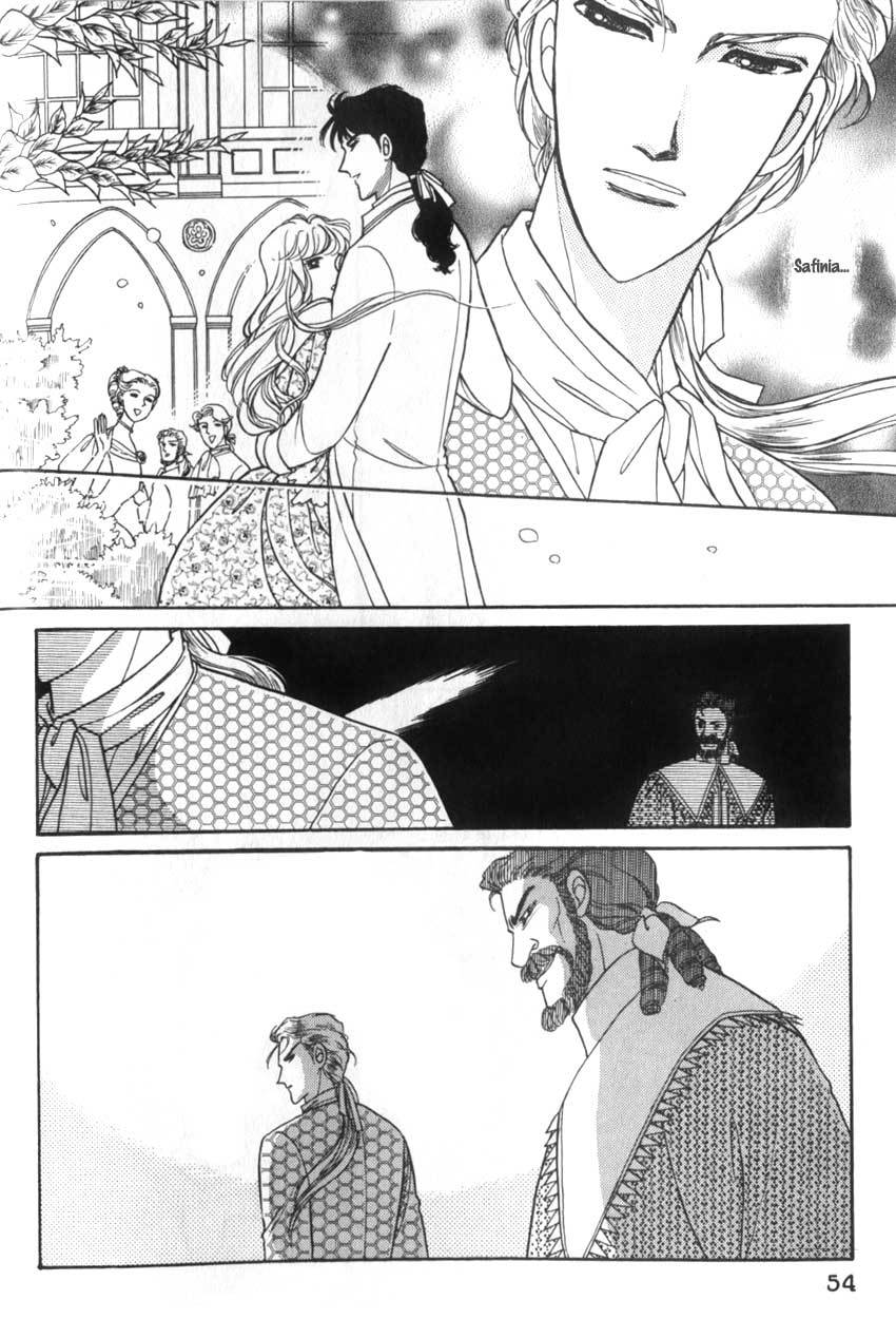 Yami no Alexandra Chapter 12 page 14 - Chapter 12