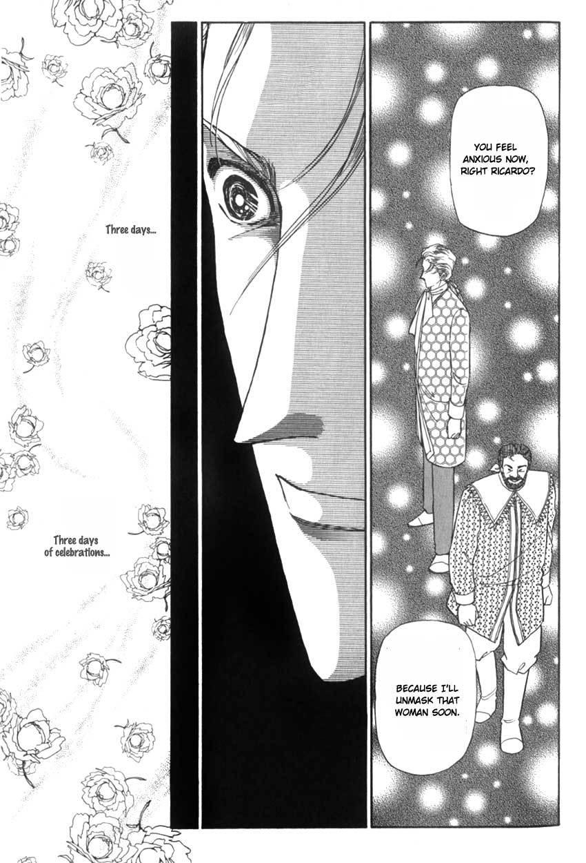 Yami no Alexandra Chapter 12 page 15 - Chapter 12
