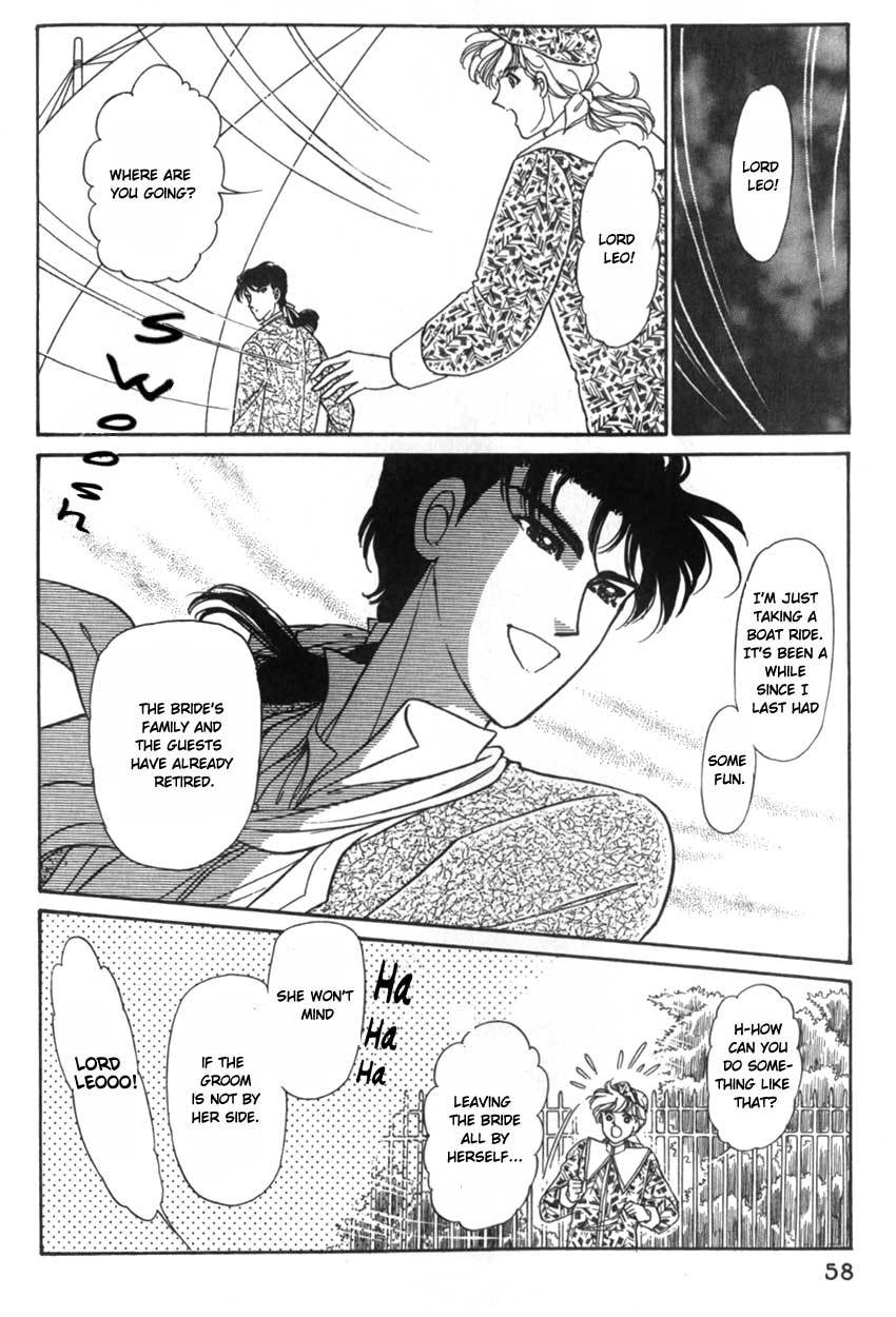 Yami no Alexandra Chapter 12 page 18 - Chapter 12