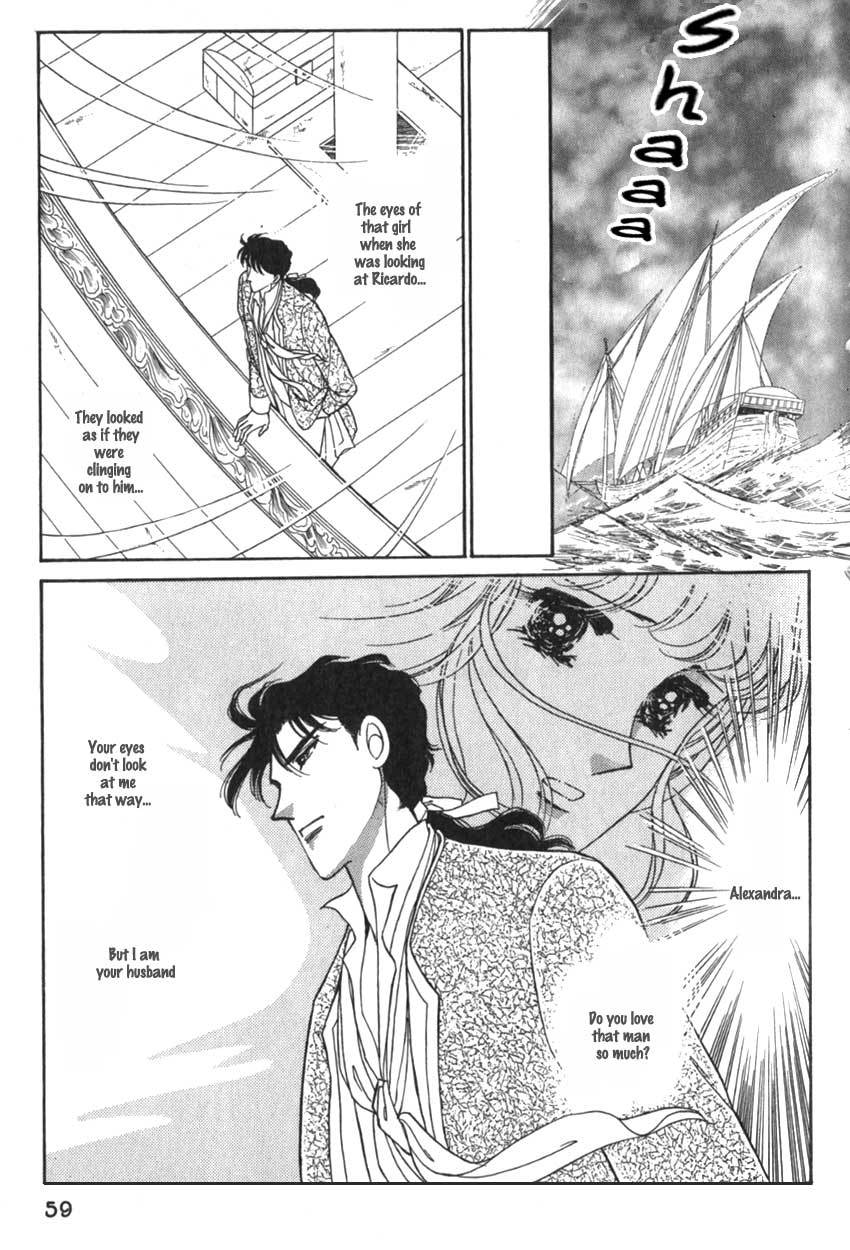 Yami no Alexandra Chapter 12 page 19 - Chapter 12