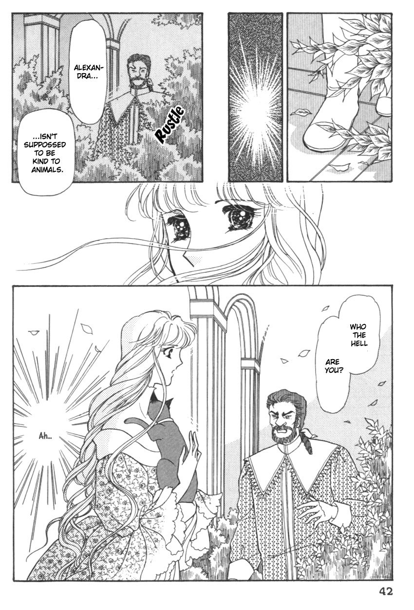 Yami no Alexandra Chapter 12 page 2 - Chapter 12