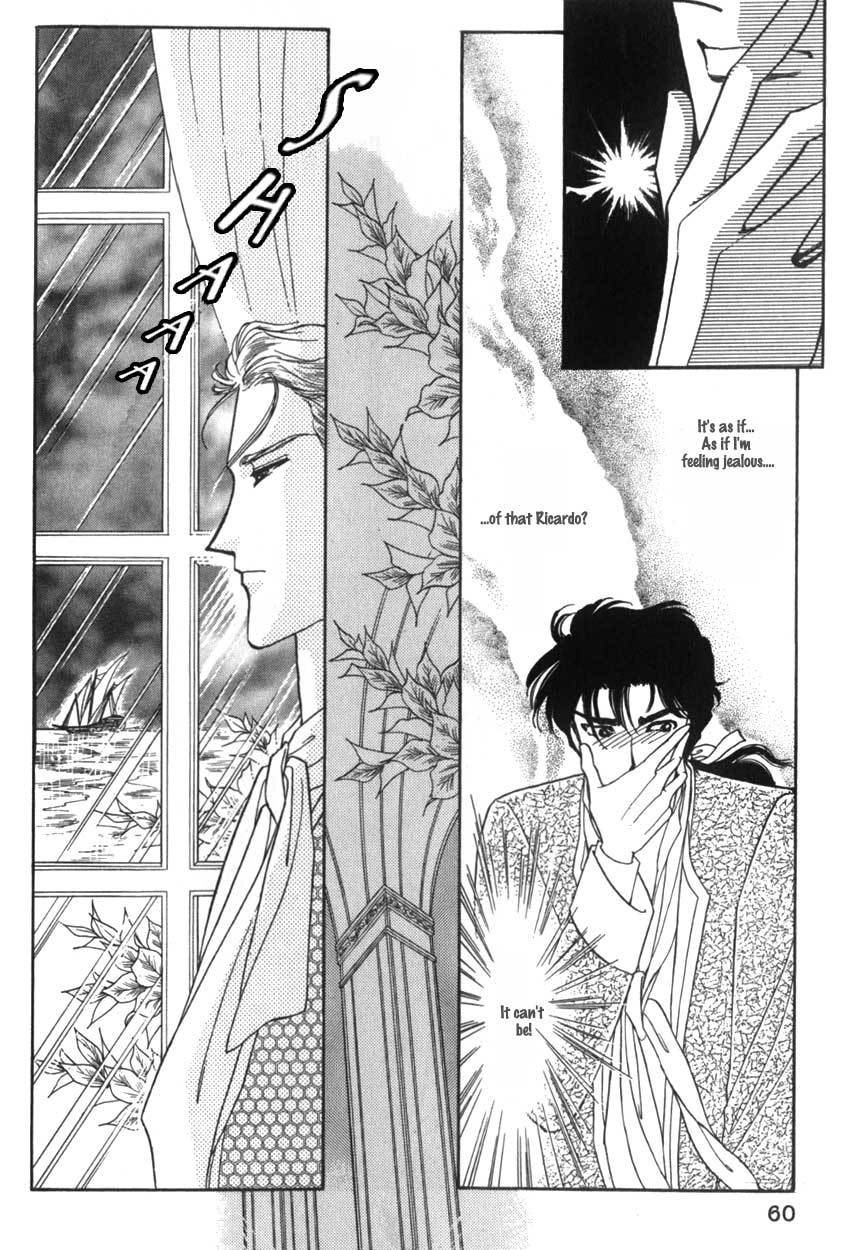 Yami no Alexandra Chapter 12 page 20 - Chapter 12