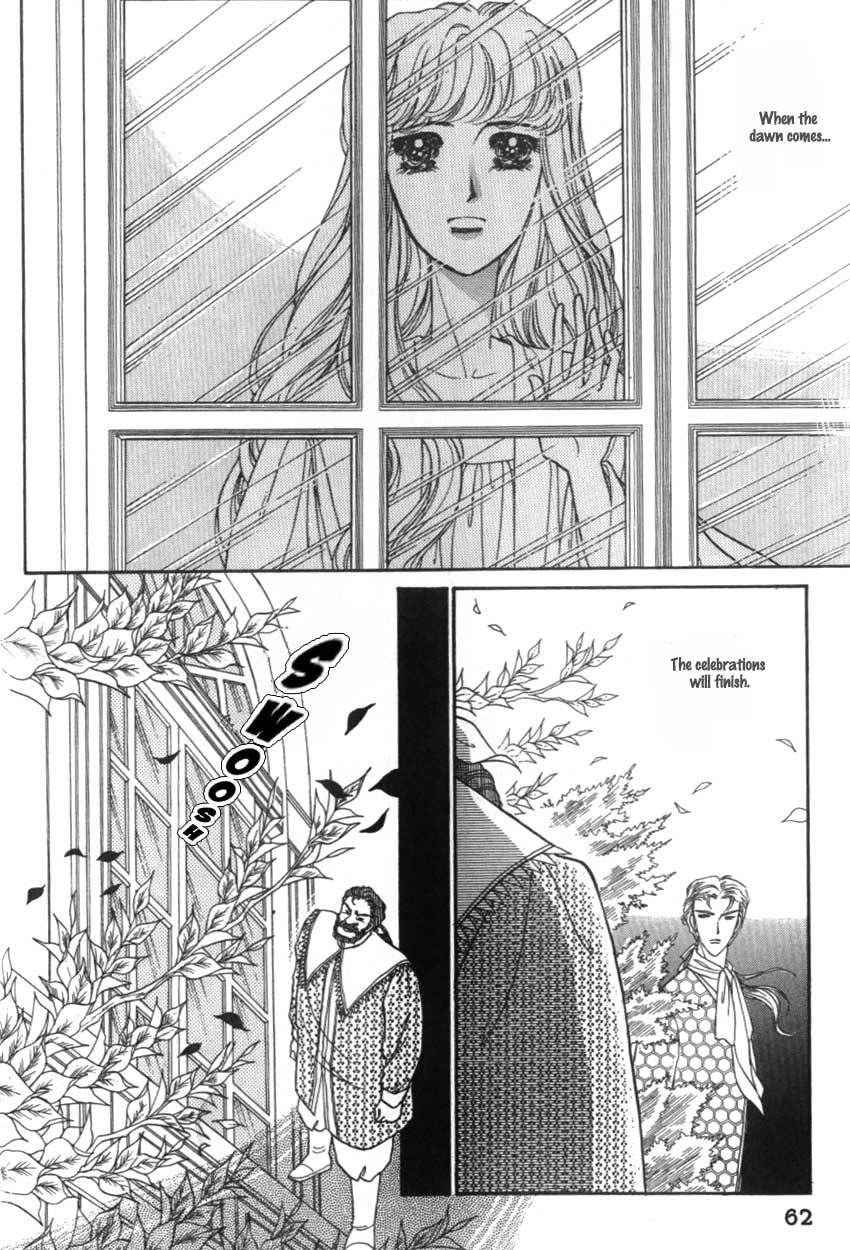 Yami no Alexandra Chapter 12 page 22 - Chapter 12