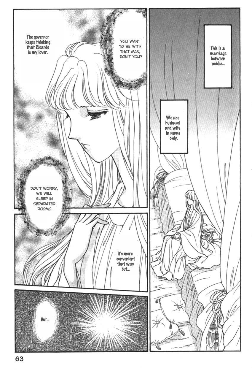 Yami no Alexandra Chapter 12 page 23 - Chapter 12