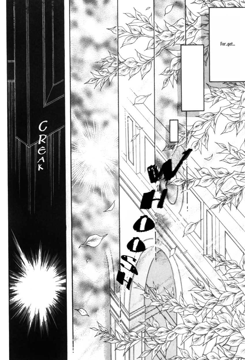 Yami no Alexandra Chapter 12 page 26 - Chapter 12