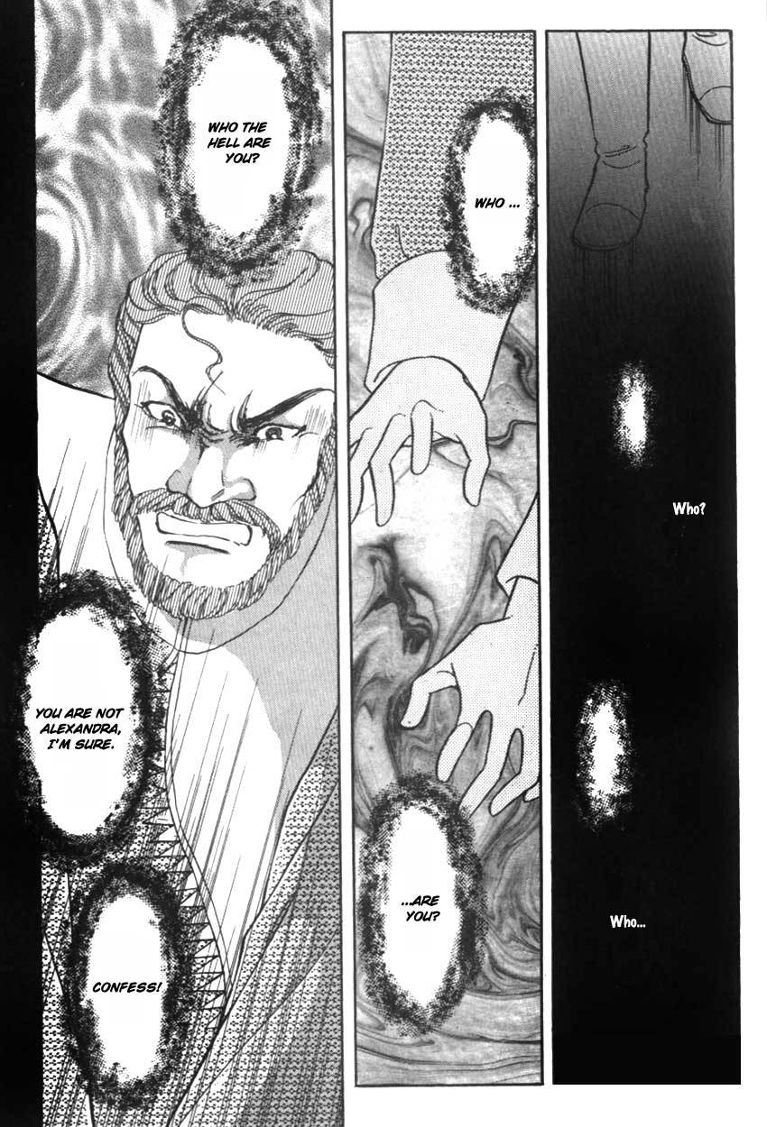 Yami no Alexandra Chapter 12 page 27 - Chapter 12