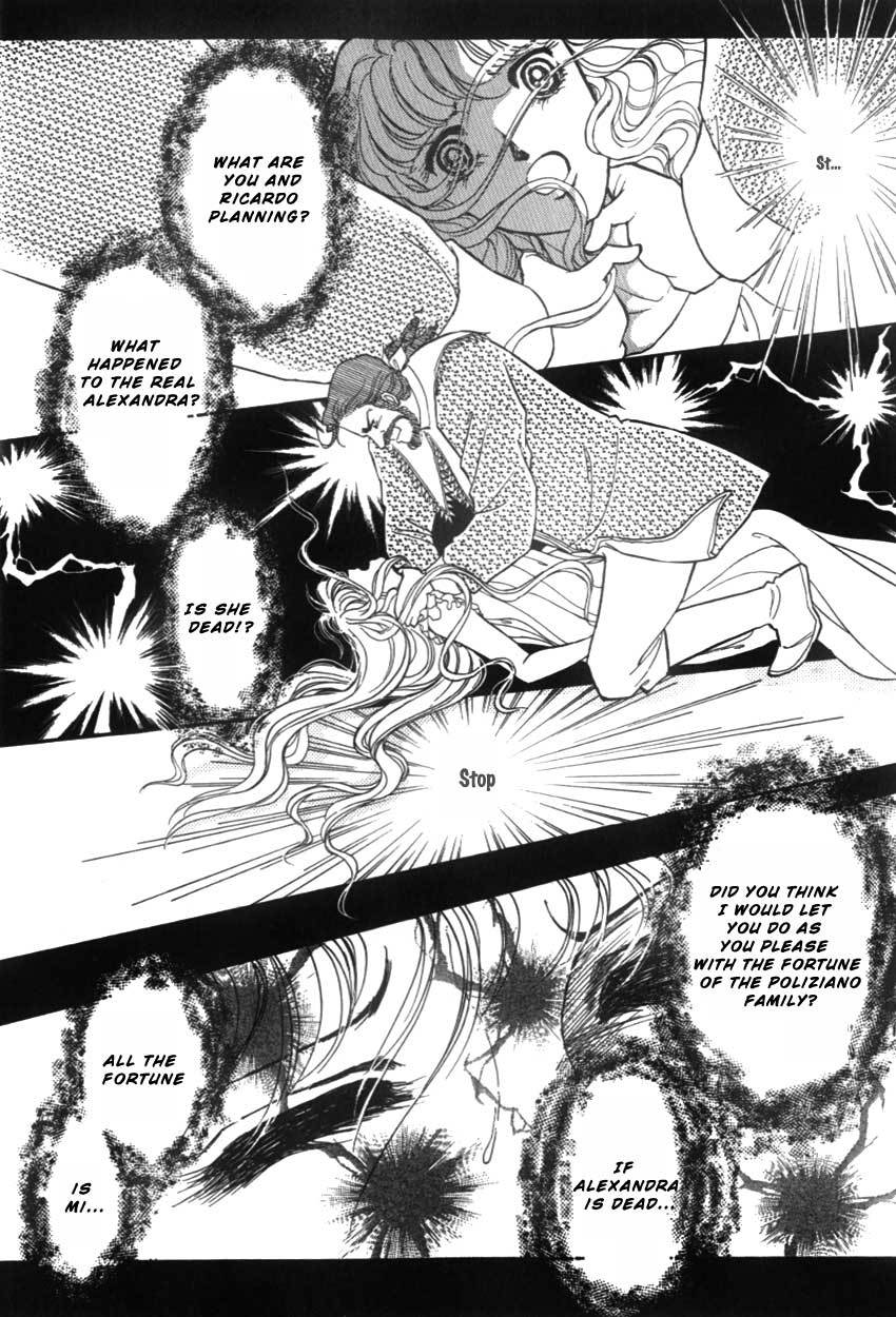 Yami no Alexandra Chapter 12 page 28 - Chapter 12