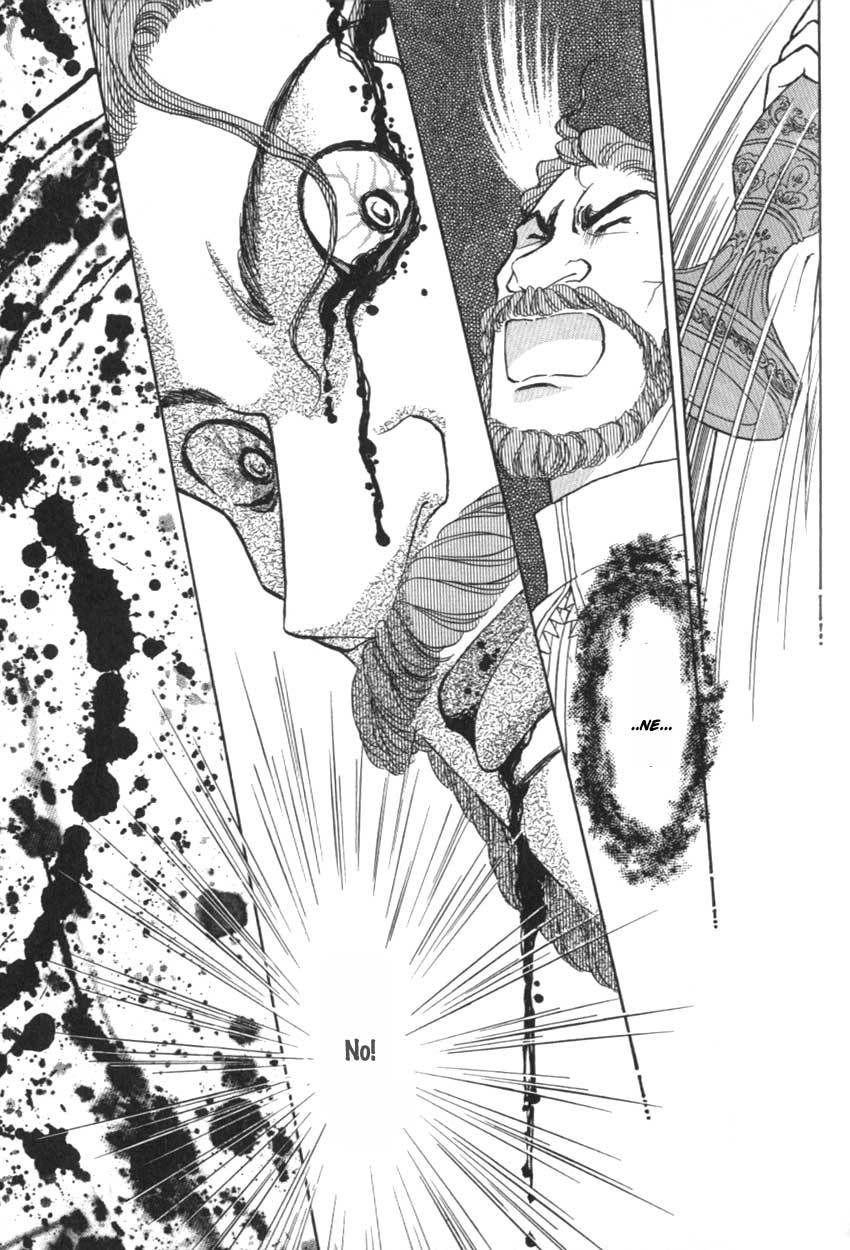 Yami no Alexandra Chapter 12 page 29 - Chapter 12