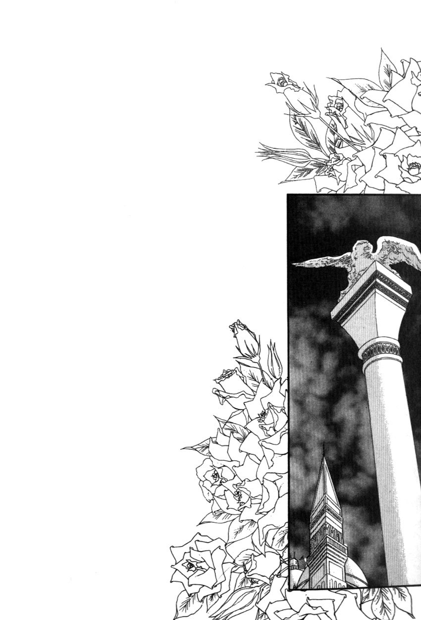 Yami no Alexandra Chapter 12 page 3 - Chapter 12
